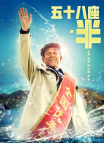 xx日本护士